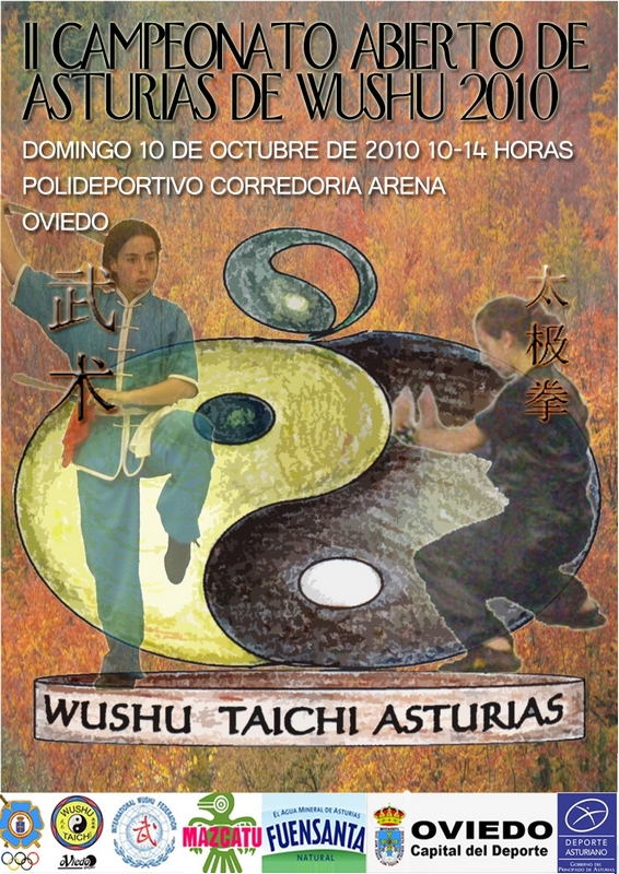 II Campeonato de Wu-Shu en Asturias